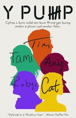 Pump, Y [Welsh] 1800990685 Book Cover