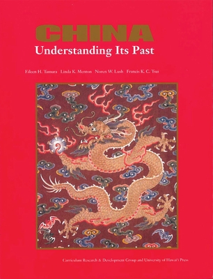 Tamura: China Text 0824819233 Book Cover