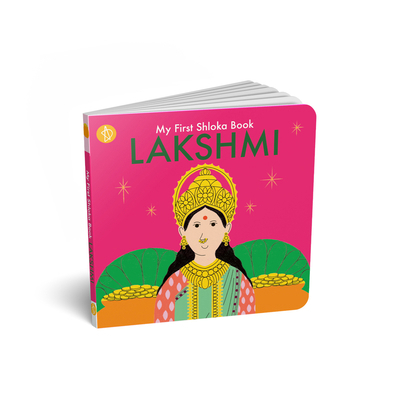 My First Shloka Book Lakshmi 8197295697 Book Cover