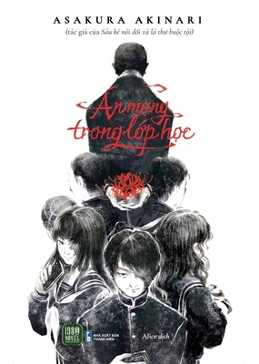 Until I'm Alone in the Classroom [Vietnamese] 6044148068 Book Cover
