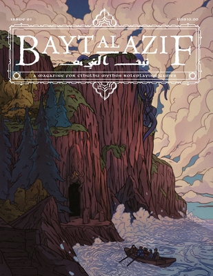 Bayt al Azif #1: A magazine for Cthulhu Mythos ... 194039886X Book Cover