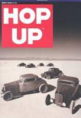 Hop Up 0967557038 Book Cover