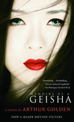 Memoirs of a Geisha 0765084740 Book Cover