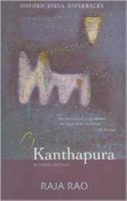 Kanthapura B00RP5SOSS Book Cover