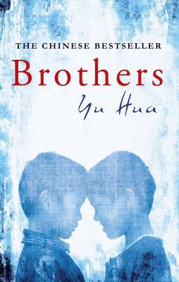 Brothers 0330452746 Book Cover