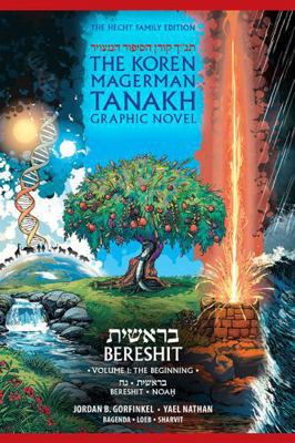 The Koren Tanakh Graphic Novel: Bereshit Volume... [Multiple languages] 9657845084 Book Cover