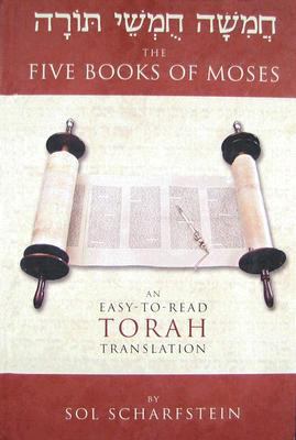 The Torah--The Five Books of Moses: An Easy-To-... 0881258539 Book Cover