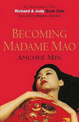 Becoming Madame Mao 0749005025 Book Cover
