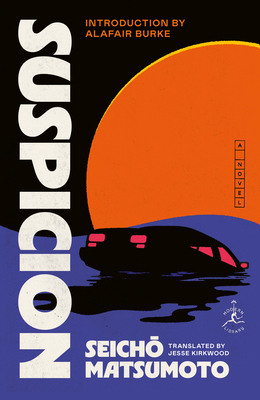 Suspicion 0593979060 Book Cover