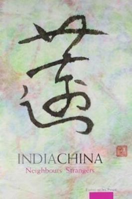 India China 8172239602 Book Cover