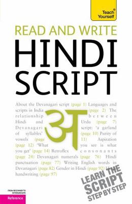 Read and Write Hindi Script 1444103911 Book Cover