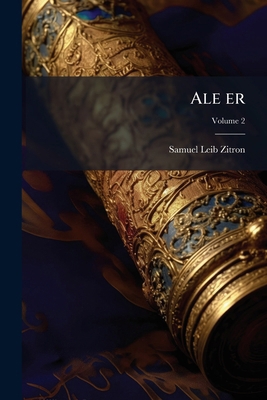 Ale er; Volume 2 [Yiddish] 1149265914 Book Cover