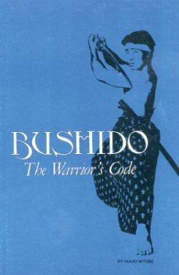 Bushido: The Warrior's Code B000JZHN6U Book Cover