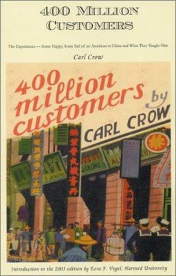 400 Million Customers: The Experiences, Some Ha... 1891936077 Book Cover