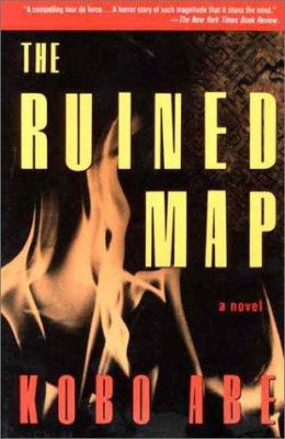 The Ruined Map 4770016352 Book Cover