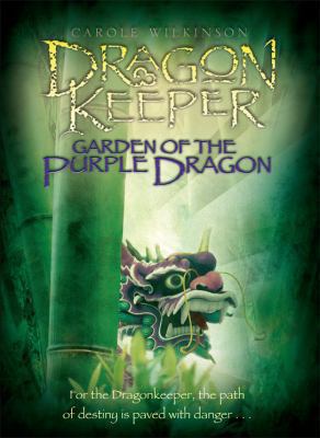 Dragonkeeper: Garden of the Purple Dragon 0330441116 Book Cover