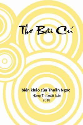 Th_ B^i Coe [Vietnamese] 1949875016 Book Cover