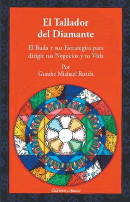 EL Tallador del diamante [Spanish]            Book Cover