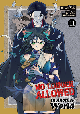 No Longer Allowed in Another World Vol. 11 B0FM7FVMRN Book Cover