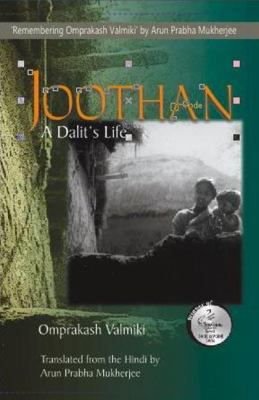 Joothan: A Dalit's Life 8185604630 Book Cover