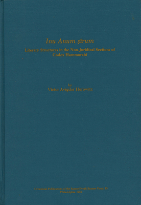 Inu Anum &#7778;&#299;rum: Literary Structures ... 0924171316 Book Cover