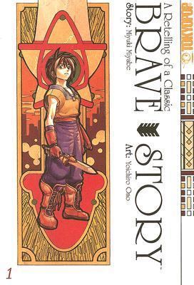 Brave Story, Volume 1: A Retelling of a Classic 1427804893 Book Cover
