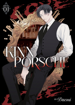 Kinnporsche (Novel) Vol. 1 B0CVQ2XSNV Book Cover