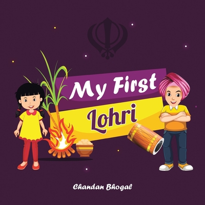 My First Lohri 1665597399 Book Cover