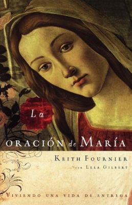 La Oración de María [Spanish] 0881139343 Book Cover