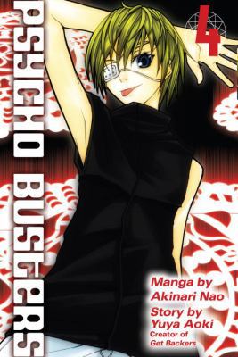Psycho Busters 4 0345506669 Book Cover