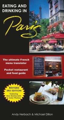 Eating & Drinking in Paris: French Menu Transla... 1593600860 Book Cover