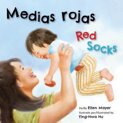 Medias Rojas (Red Socks) [Spanish] 1595727574 Book Cover