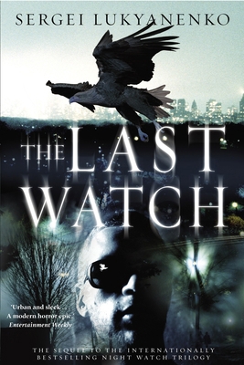 The Last Watch (Watch, Book 4) 0385663994 Book Cover