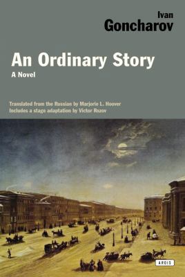 An Ordinary Story 1468310763 Book Cover