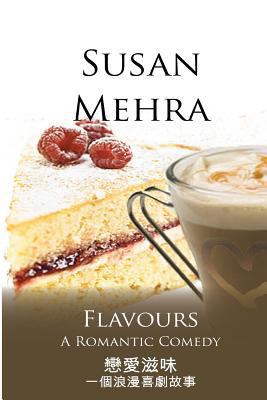 Flavours Chinese & English Text 1909879002 Book Cover