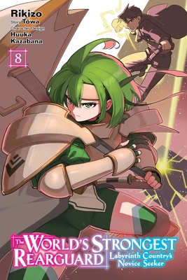 The World's Strongest Rearguard: Labyrinth Coun... B0DKDYPXG1 Book Cover