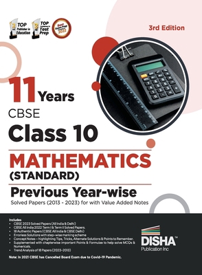 11 Years CBSE Class 10 Mathematics (Standard) P... 8119181107 Book Cover