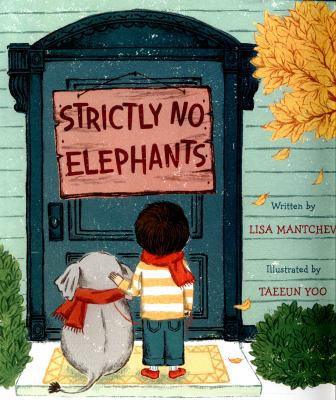 Strictly No Elephants 1481416472 Book Cover