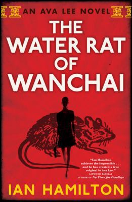 The Water Rat of Wanchai 0887842518 Book Cover