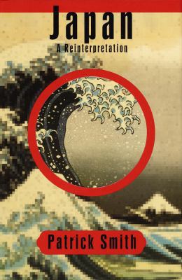 Japan: A Reinterpretation 0679422315 Book Cover