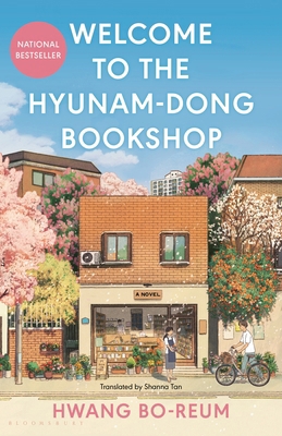 Welcome to the Hyunam-Dong Bookshop: The Heart-... 1639736379 Book Cover