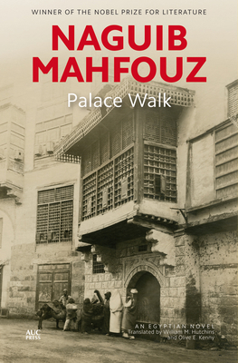 Palace Walk 9774166515 Book Cover