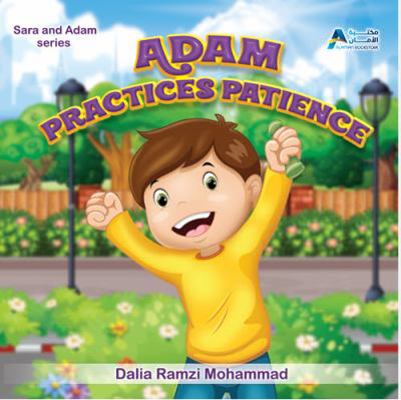Paperback Adam Practices Patience Book