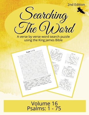 Searching the Word, Volume 16: Psalms 1-75 [Large Print] B0D51PCF2H Book Cover