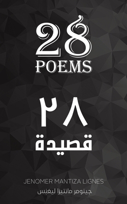28 Poems - 28 قصيدة 9948046390 Book Cover
