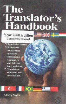 The Translator's Handbook, Third Edition 1887563482 Book Cover