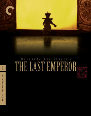 The Last Emperor Book Cover