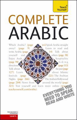 Complete Arabic: A Teach Yourself Guide (Teach ... 0071627758 Book Cover