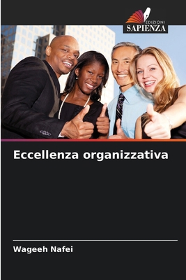 Eccellenza organizzativa [Italian] 6208359961 Book Cover