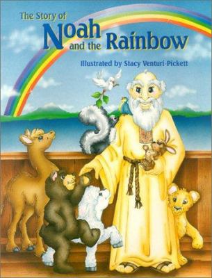 The Story of Noah and the Rainbow 0824954149 Book Cover